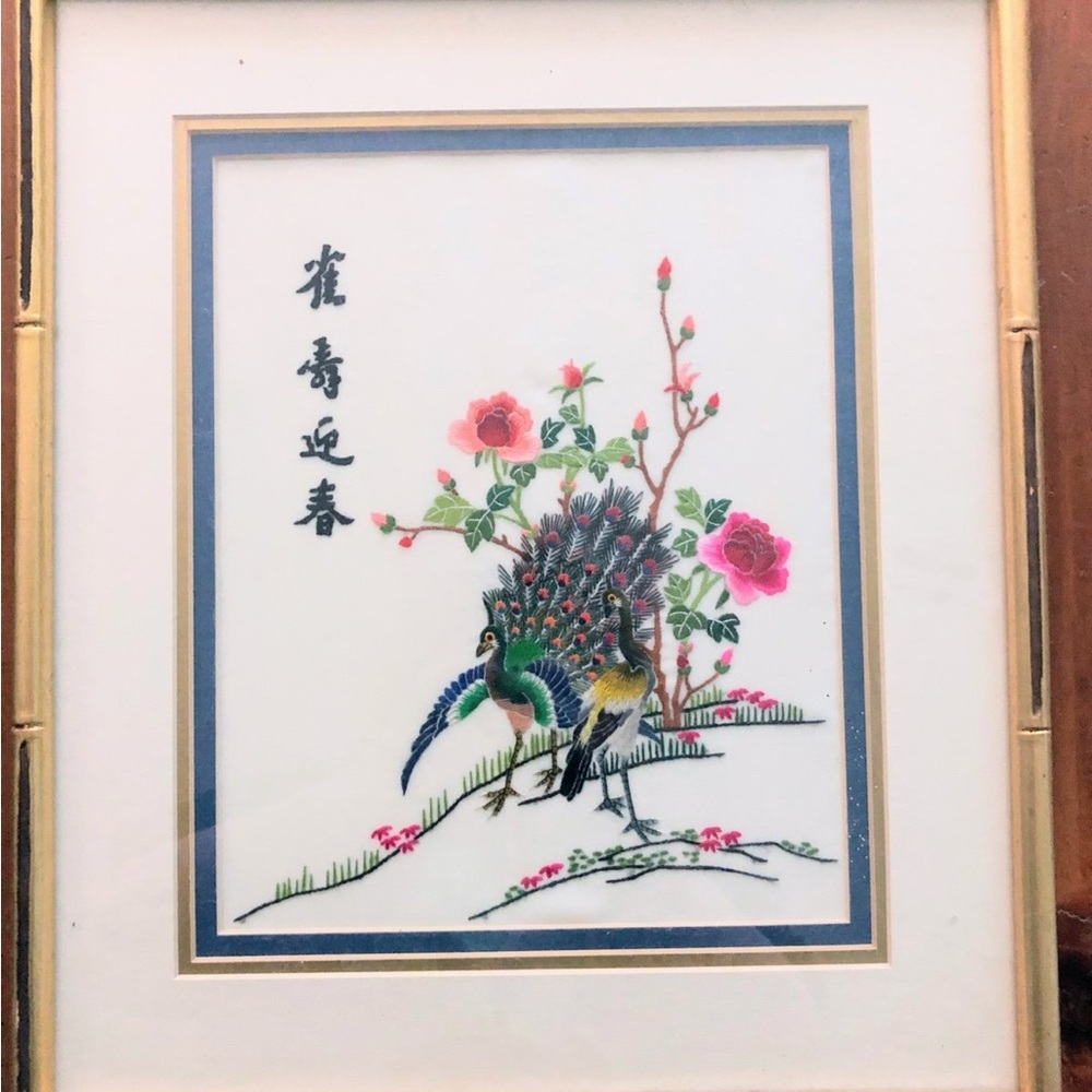 Framed Peacock and Floral Art